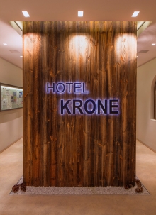 Hotel Krone Oberperfuss
